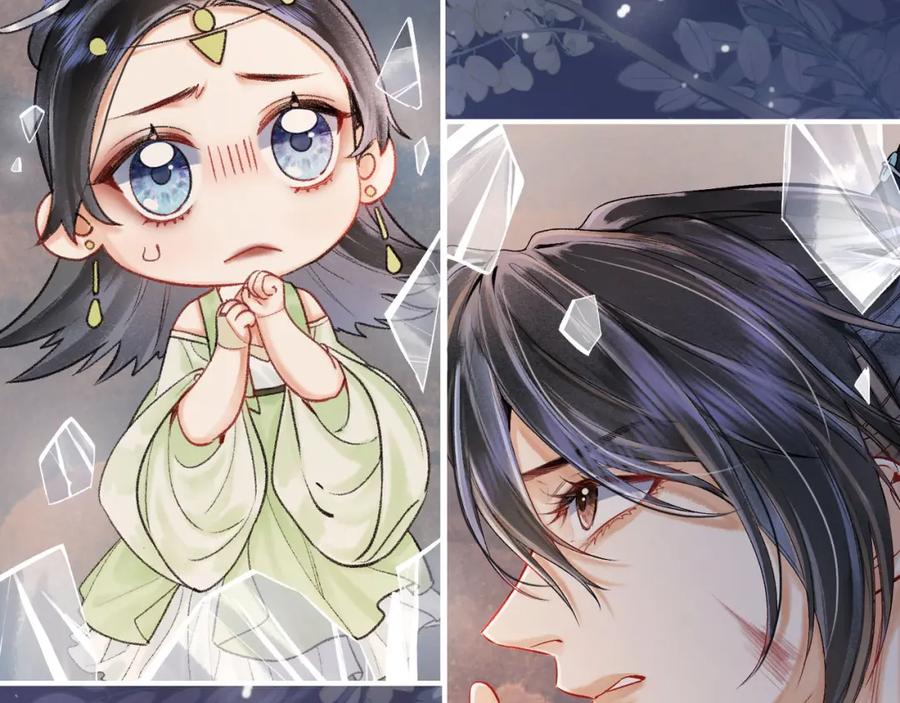 为徒不敬 - 第15话 徒弟手刃师父！ - 第18张图