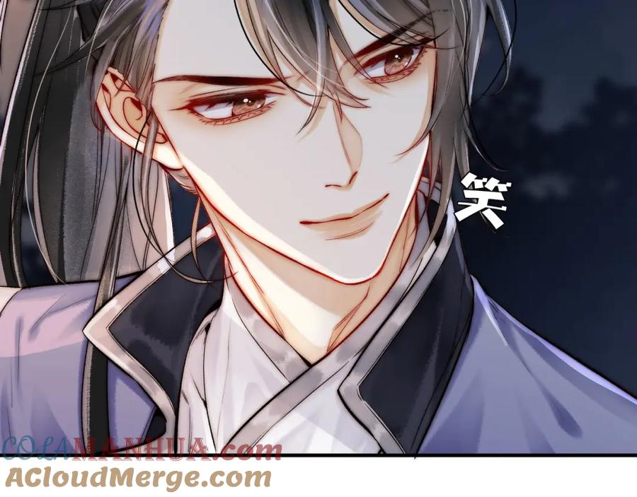 为徒不敬 - 第15话 徒弟手刃师父！ - 第55张图