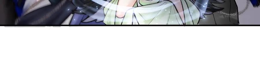 为徒不敬 - 第15话 徒弟手刃师父！ - 第39张图