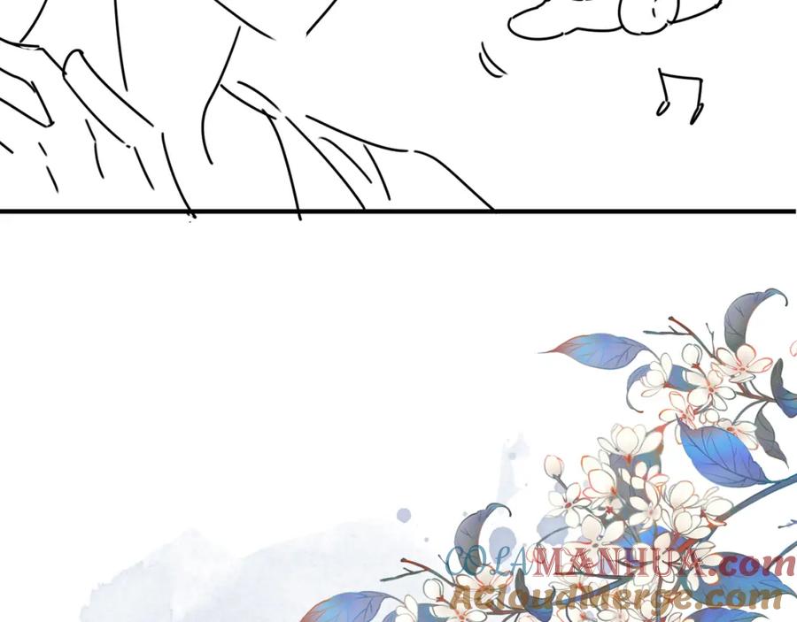 为徒不敬 - 第15话 徒弟手刃师父！ - 第67张图