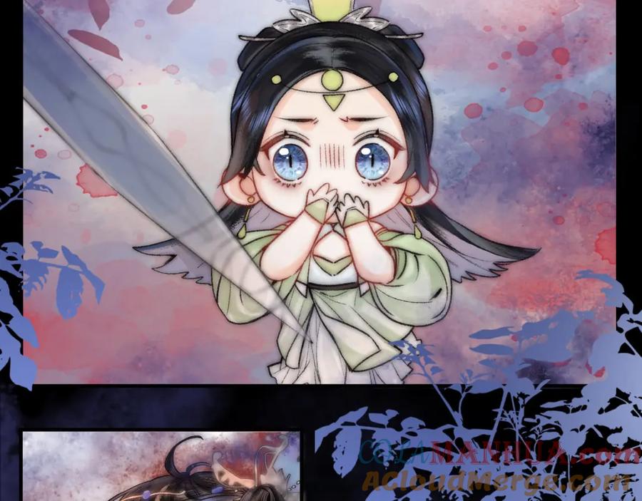 为徒不敬 - 第15话 徒弟手刃师父！ - 第10张图