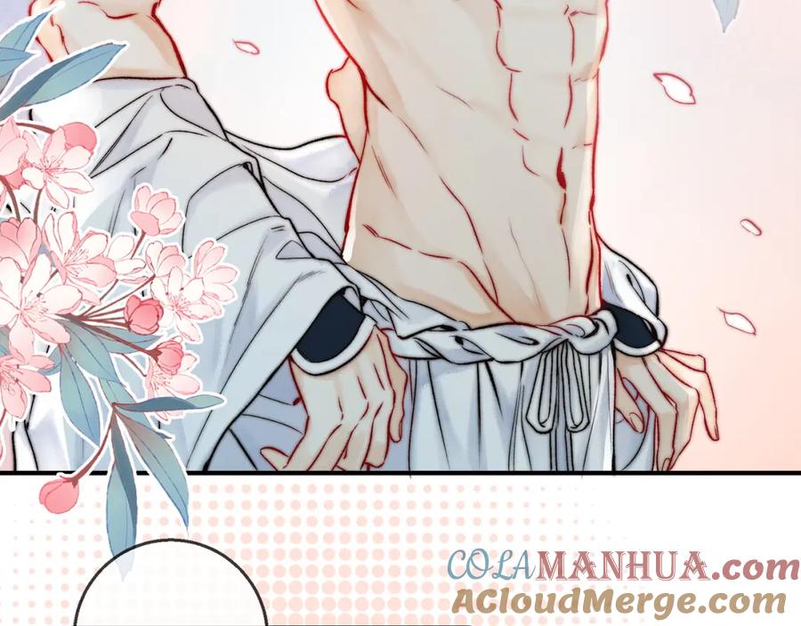 为徒不敬 - 第16话 徒弟主动脱衣献身 - 第37张图