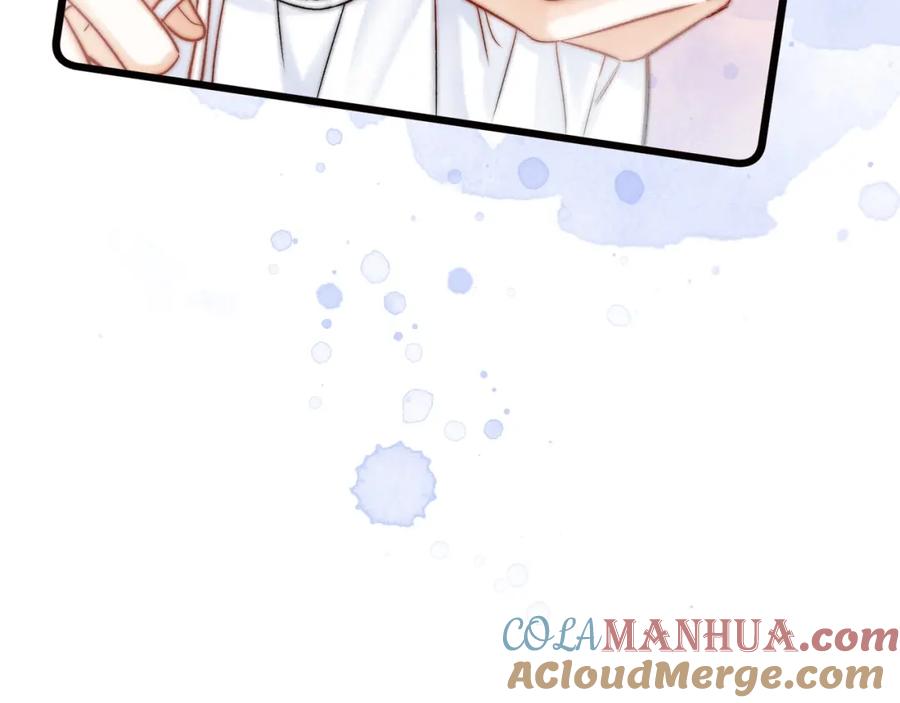 为徒不敬 - 第16话 徒弟主动脱衣献身 - 第55张图