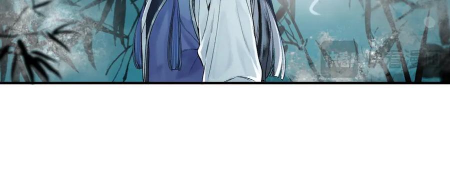 为徒不敬 - 第16话 徒弟主动脱衣献身 - 第15张图