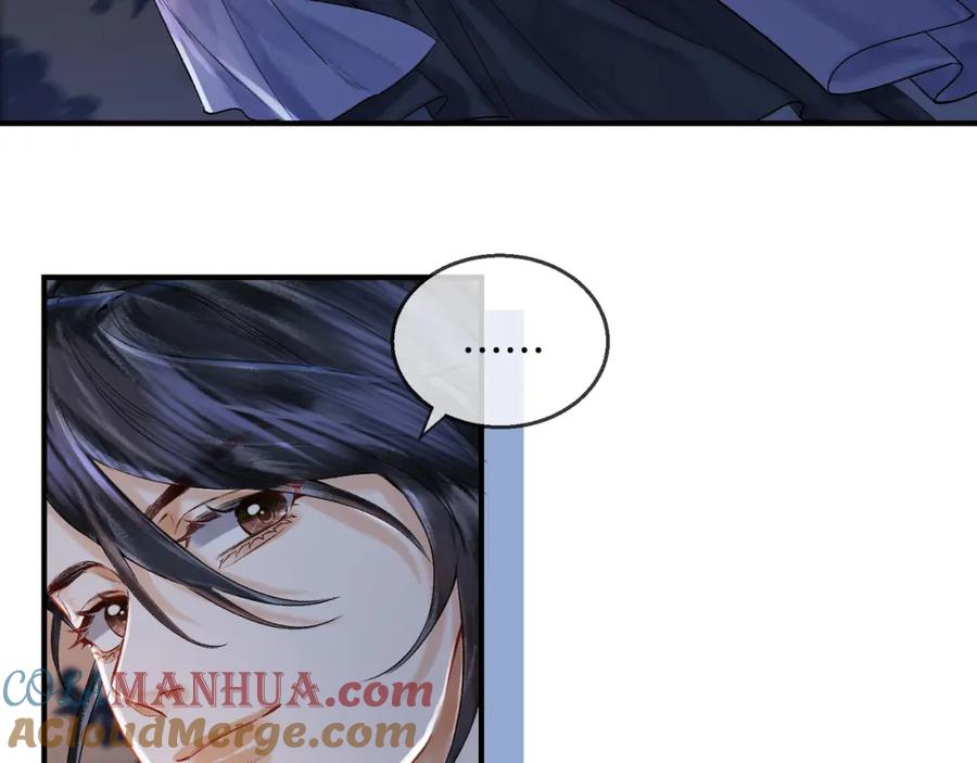 为徒不敬 - 第16话 徒弟主动脱衣献身 - 第7张图