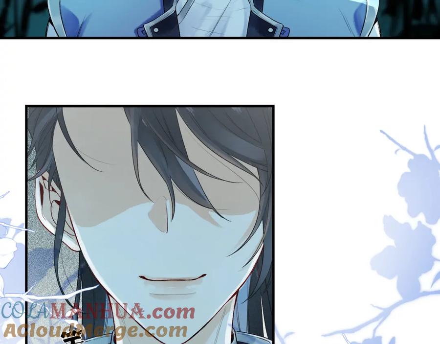 为徒不敬 - 第16话 徒弟主动脱衣献身 - 第22张图