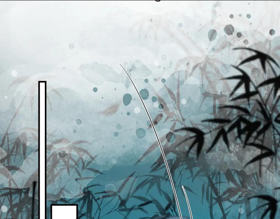 为徒不敬 - 第16话 徒弟主动脱衣献身 - 第11张图