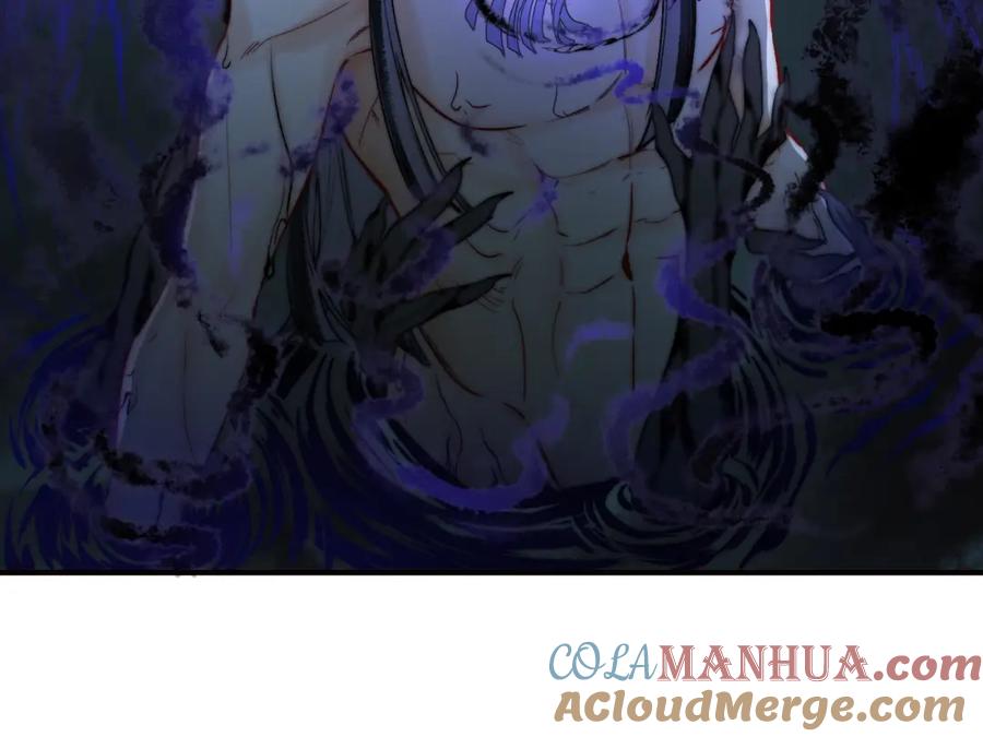 为徒不敬 - 第17话 和解？还是直面内心 - 第16张图