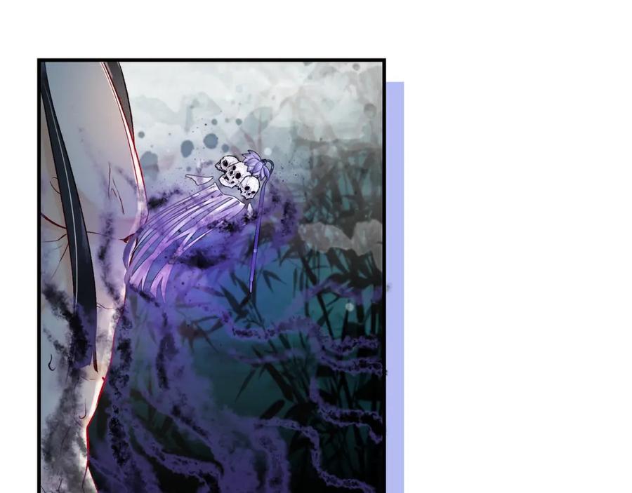 为徒不敬 - 第17话 和解？还是直面内心 - 第17张图