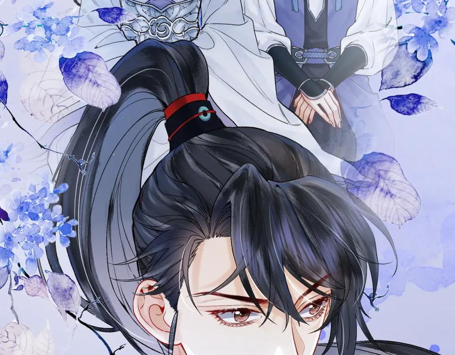 为徒不敬 - 第17话 和解？还是直面内心 - 第35张图