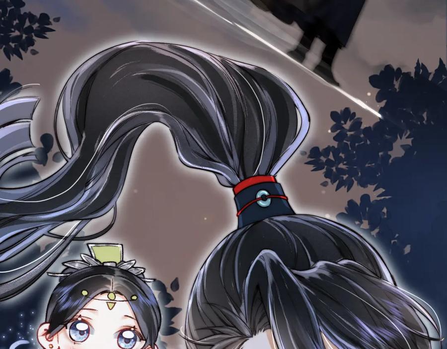 为徒不敬 - 第17话 和解？还是直面内心 - 第54张图