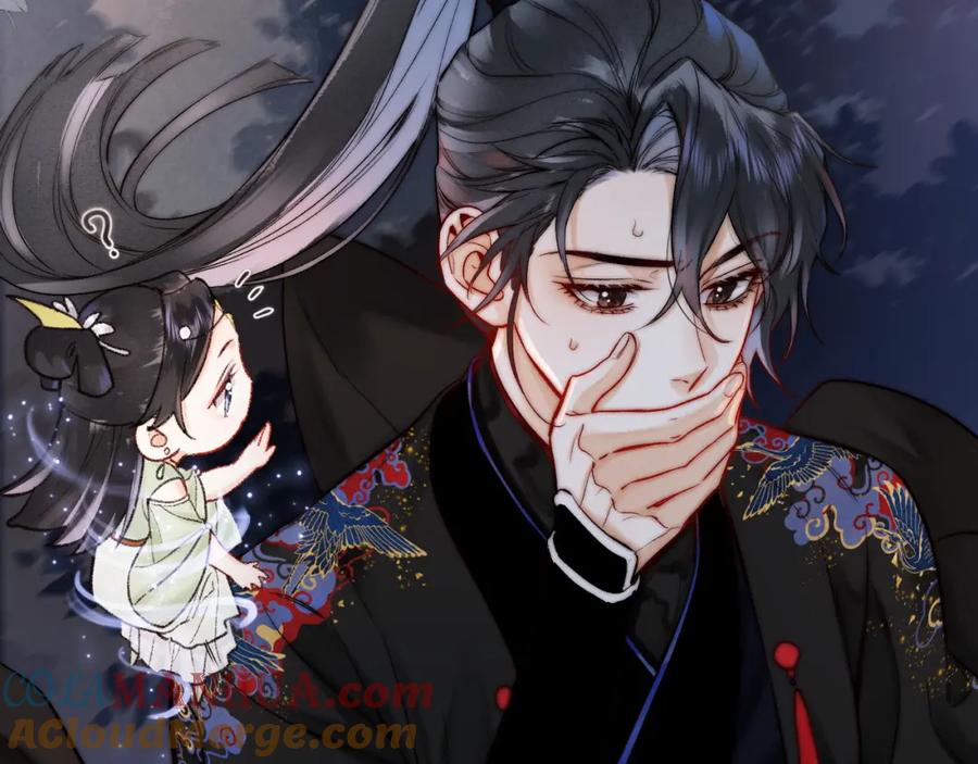 为徒不敬 - 第17话 和解？还是直面内心 - 第43张图