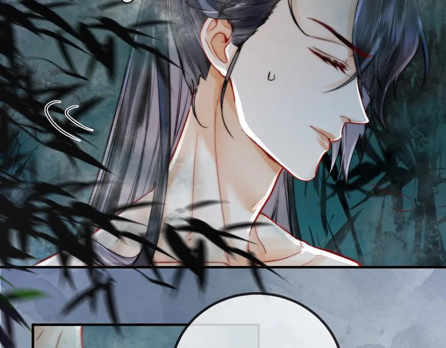 为徒不敬 - 第17话 和解？还是直面内心 - 第12张图