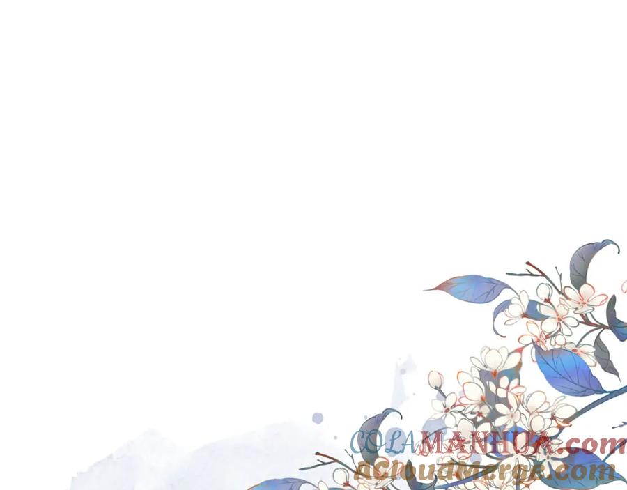 为徒不敬 - 第17话 和解？还是直面内心 - 第58张图