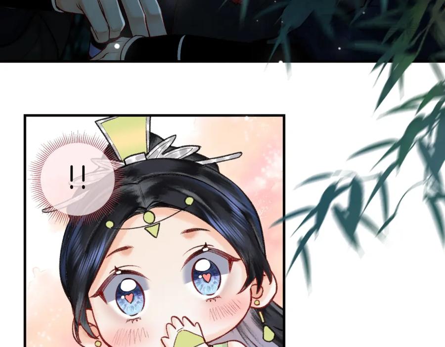 为徒不敬 - 第17话 和解？还是直面内心 - 第30张图