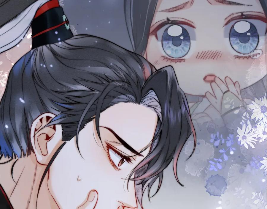 为徒不敬 - 第17话 和解？还是直面内心 - 第45张图