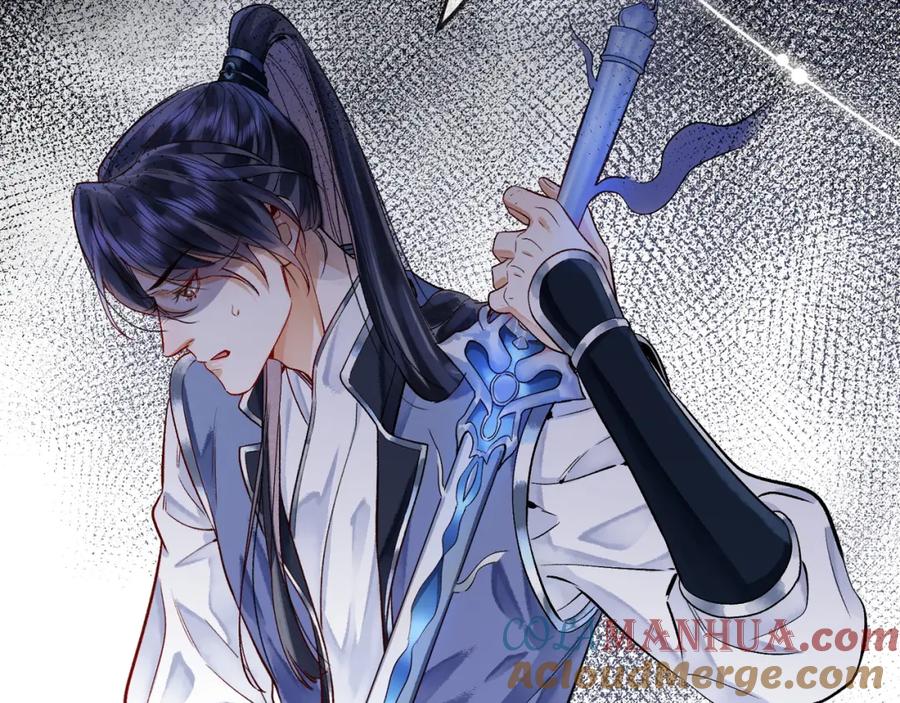 为徒不敬 - 第2话 师徒俩八百个心眼子 - 第93张图