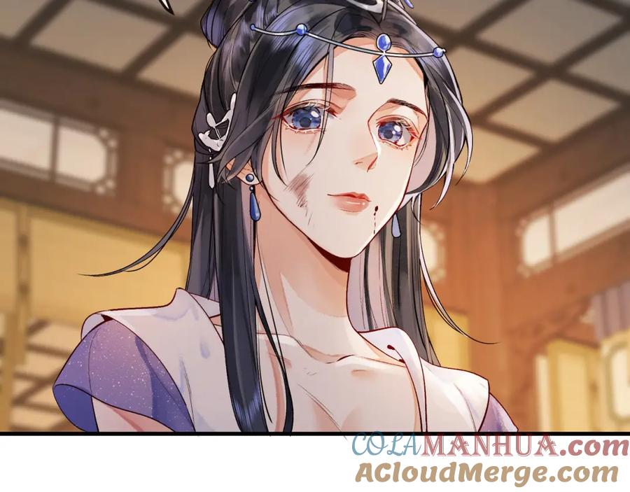 为徒不敬 - 第2话 师徒俩八百个心眼子 - 第73张图