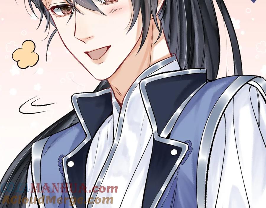 为徒不敬 - 第3话 师尊眼里的小猫咪 - 第25张图