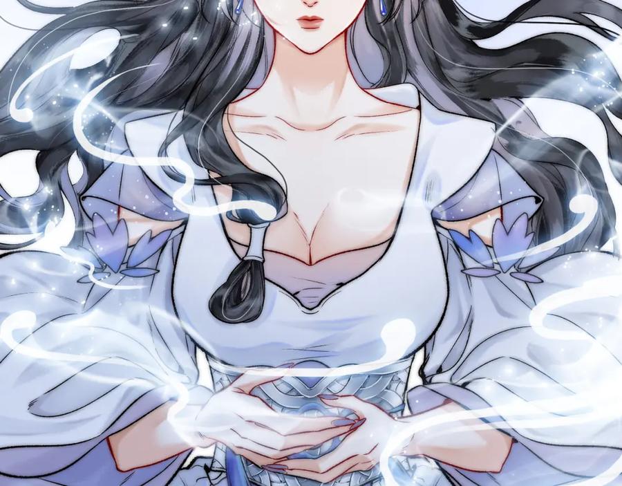 为徒不敬 - 第3话 师尊眼里的小猫咪 - 第8张图