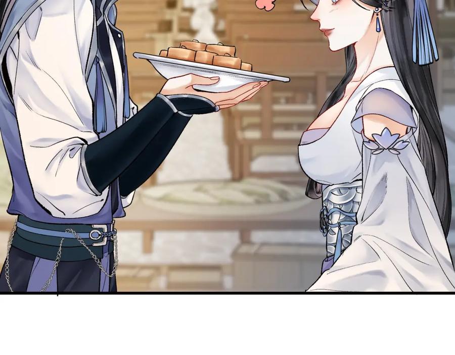 为徒不敬 - 第3话 师尊眼里的小猫咪 - 第30张图