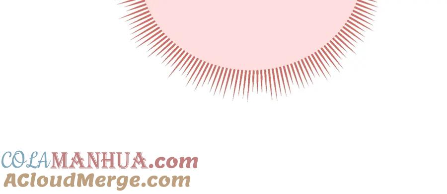 为徒不敬 - 第3话 师尊眼里的小猫咪 - 第37张图