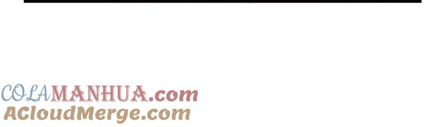 为徒不敬 - 第3话 师尊眼里的小猫咪 - 第57张图