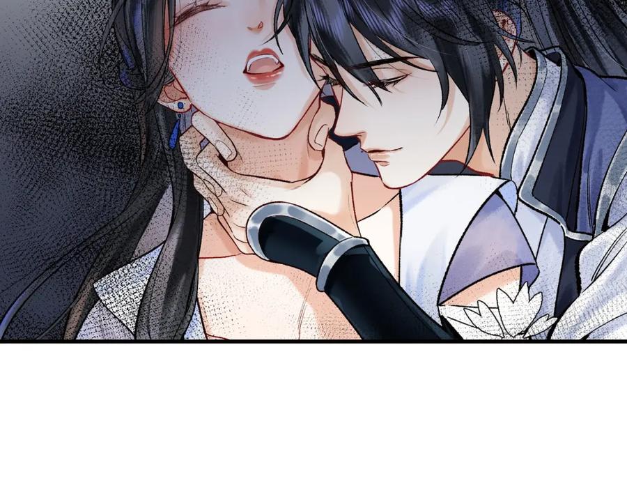 为徒不敬 - 第3话 师尊眼里的小猫咪 - 第84张图