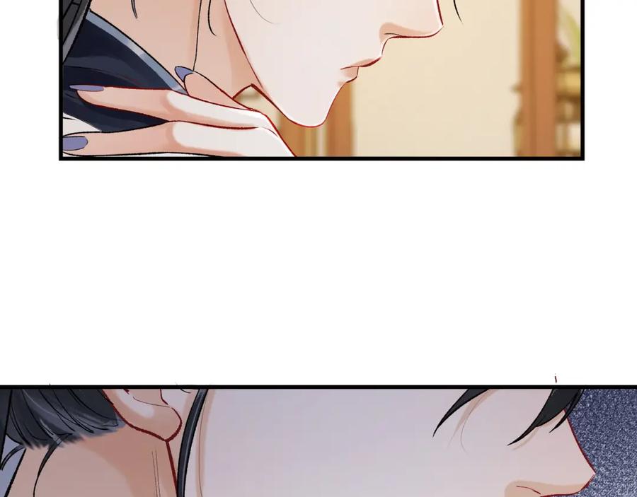 为徒不敬 - 第3话 师尊眼里的小猫咪 - 第64张图