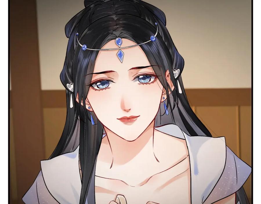 为徒不敬 - 第3话 师尊眼里的小猫咪 - 第74张图