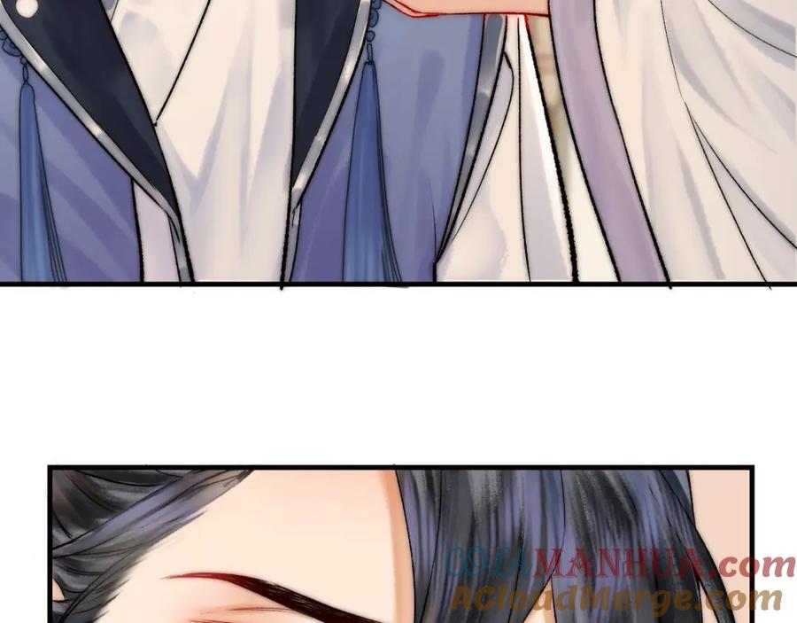 为徒不敬 - 第3话 师尊眼里的小猫咪 - 第45张图