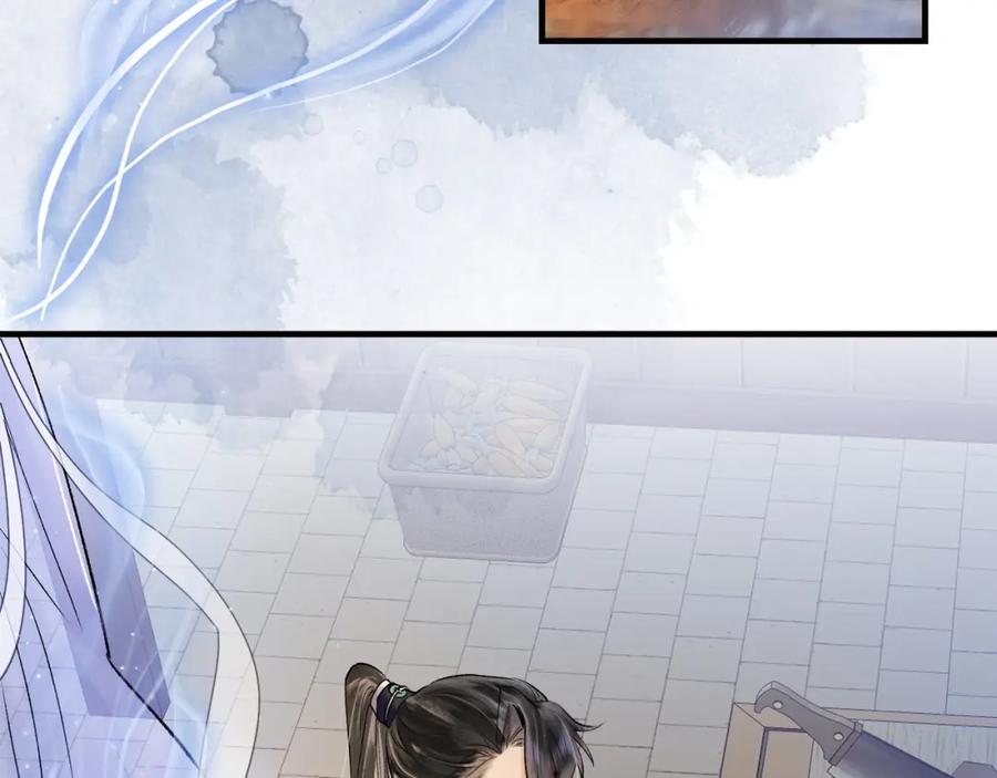 为徒不敬 - 第3话 师尊眼里的小猫咪 - 第16张图