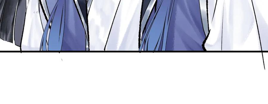 为徒不敬 - 第3话 师尊眼里的小猫咪 - 第26张图