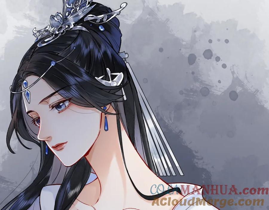 为徒不敬 - 第3话 师尊眼里的小猫咪 - 第81张图