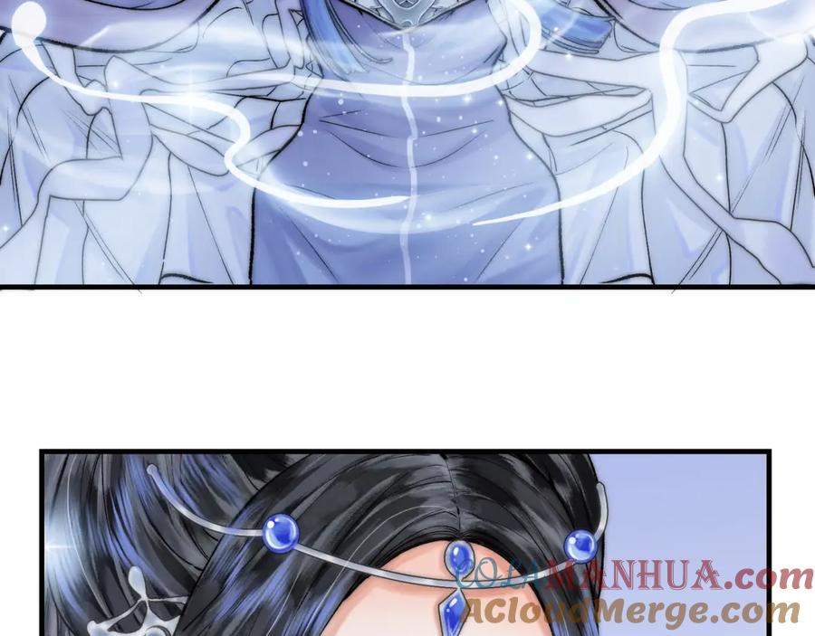 为徒不敬 - 第3话 师尊眼里的小猫咪 - 第9张图