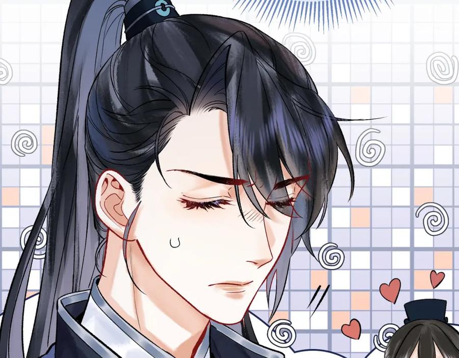 为徒不敬 - 第3话 师尊眼里的小猫咪 - 第102张图