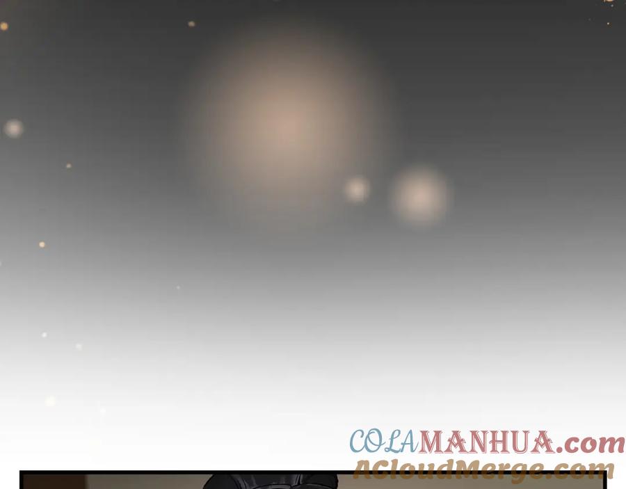 为徒不敬 - 第3话 师尊眼里的小猫咪 - 第73张图