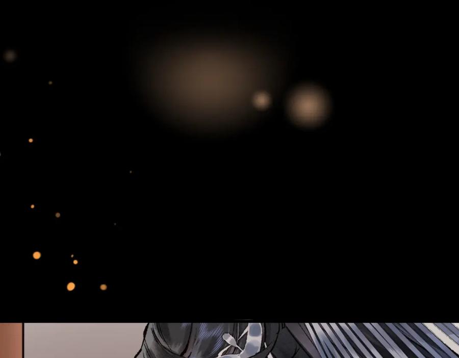 为徒不敬 - 第3话 师尊眼里的小猫咪 - 第67张图