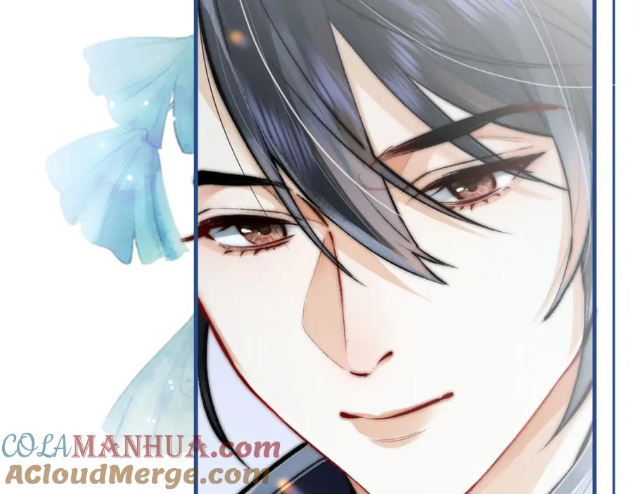 为徒不敬 - 第4话 师尊要给我相亲？！ - 第85张图