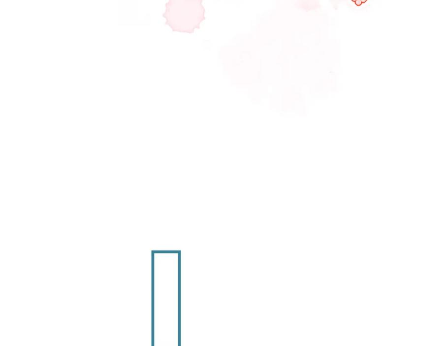 为徒不敬 - 第4话 师尊要给我相亲？！ - 第51张图