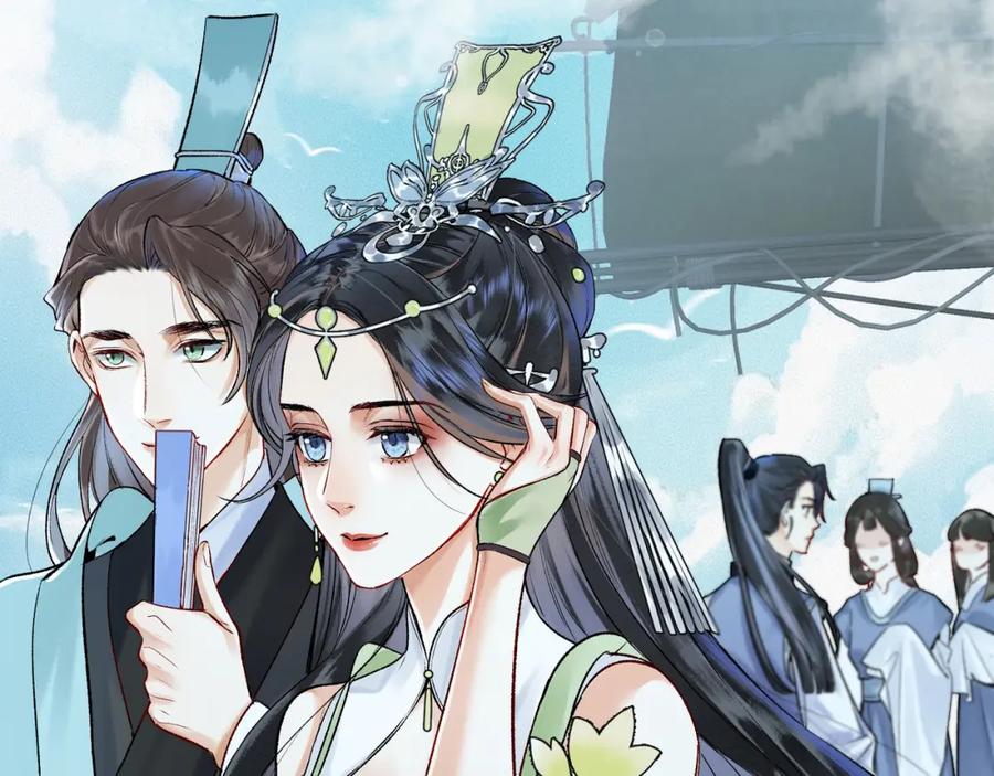 为徒不敬 - 第4话 师尊要给我相亲？！ - 第54张图