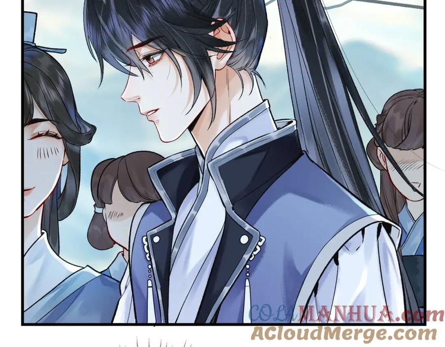 为徒不敬 - 第4话 师尊要给我相亲？！ - 第65张图