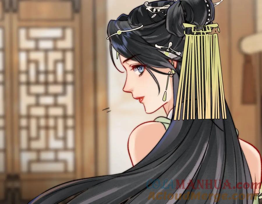 为徒不敬 - 第5话 谁都别想跟我抢师尊！ - 第57张图