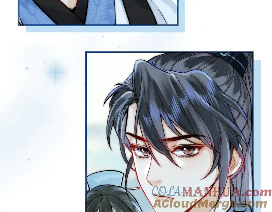 为徒不敬 - 第5话 谁都别想跟我抢师尊！ - 第17张图