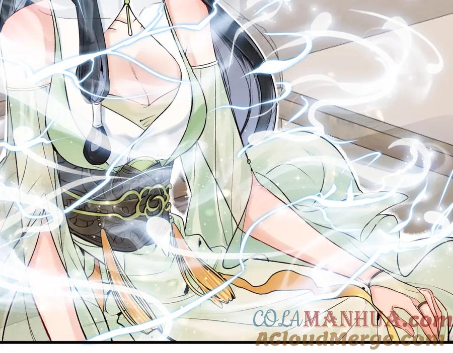 为徒不敬 - 第5话 谁都别想跟我抢师尊！ - 第89张图