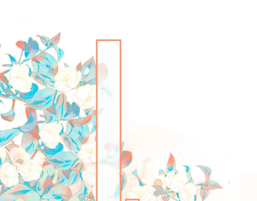 为徒不敬 - 第5话 谁都别想跟我抢师尊！ - 第47张图