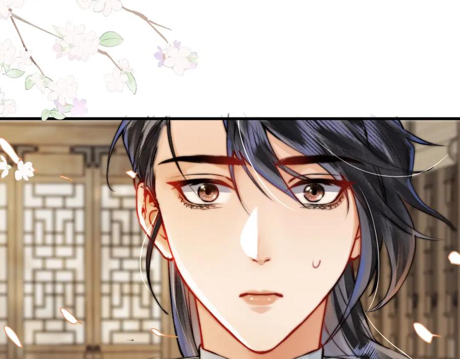 为徒不敬 - 第5话 谁都别想跟我抢师尊！ - 第66张图