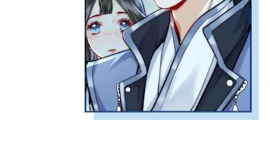 为徒不敬 - 第5话 谁都别想跟我抢师尊！ - 第18张图