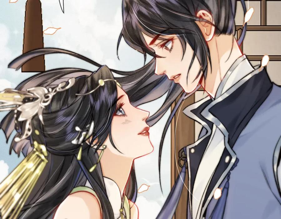 为徒不敬 - 第5话 谁都别想跟我抢师尊！ - 第68张图