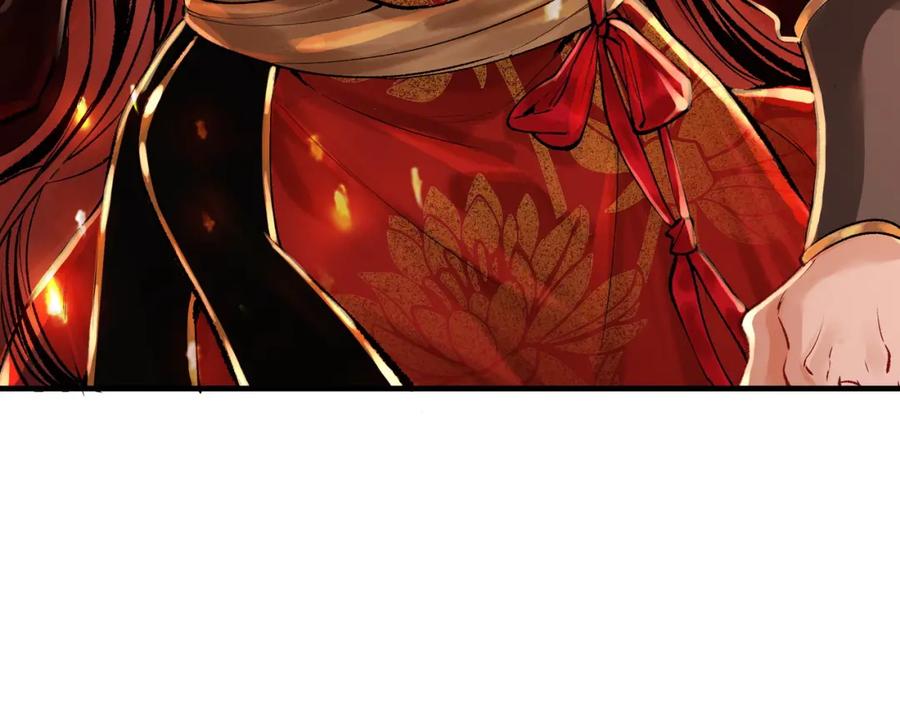 为徒不敬 - 第5话 谁都别想跟我抢师尊！ - 第104张图